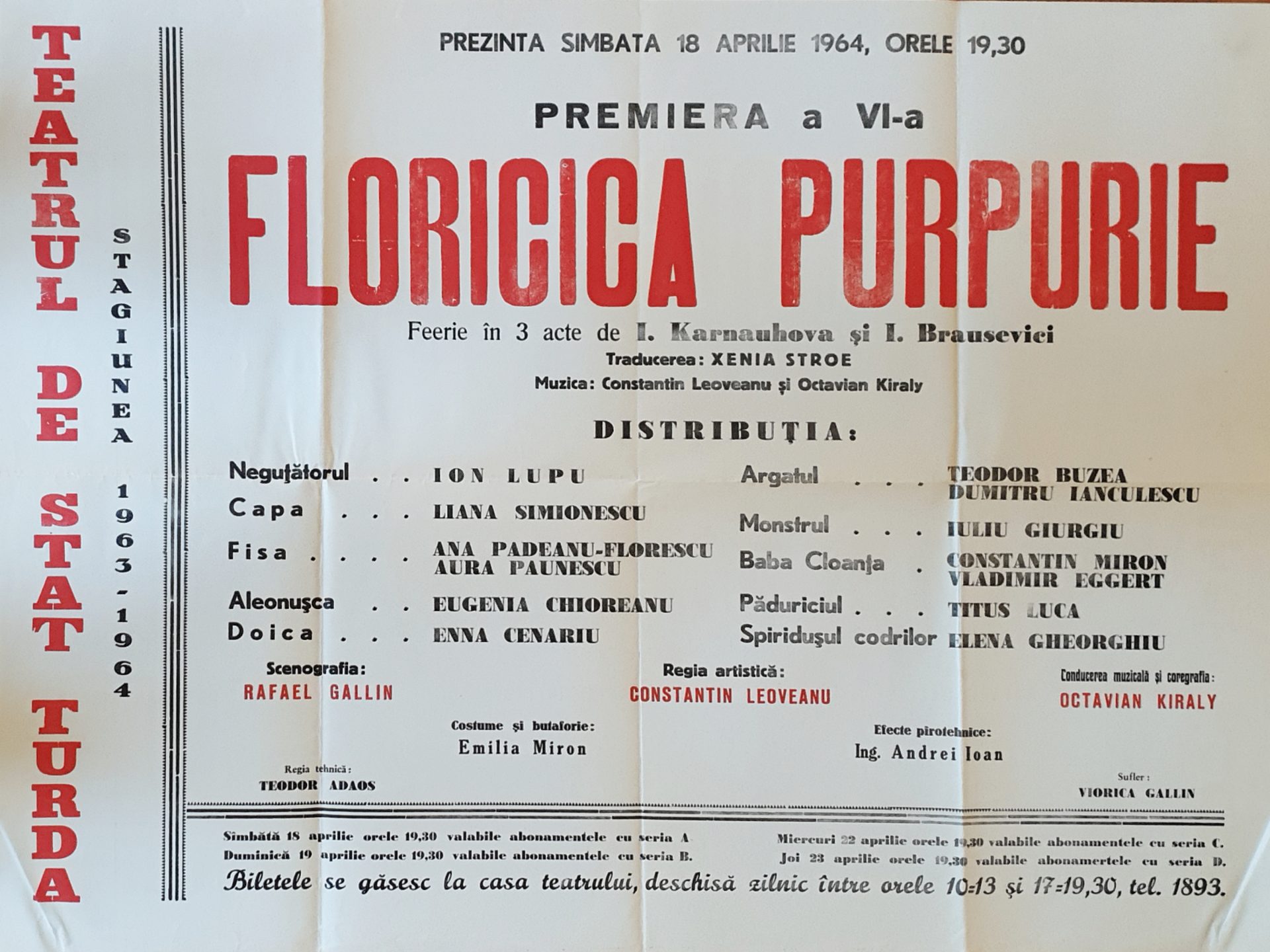 COPERTA-Floricica Purpurie, 1963-1964