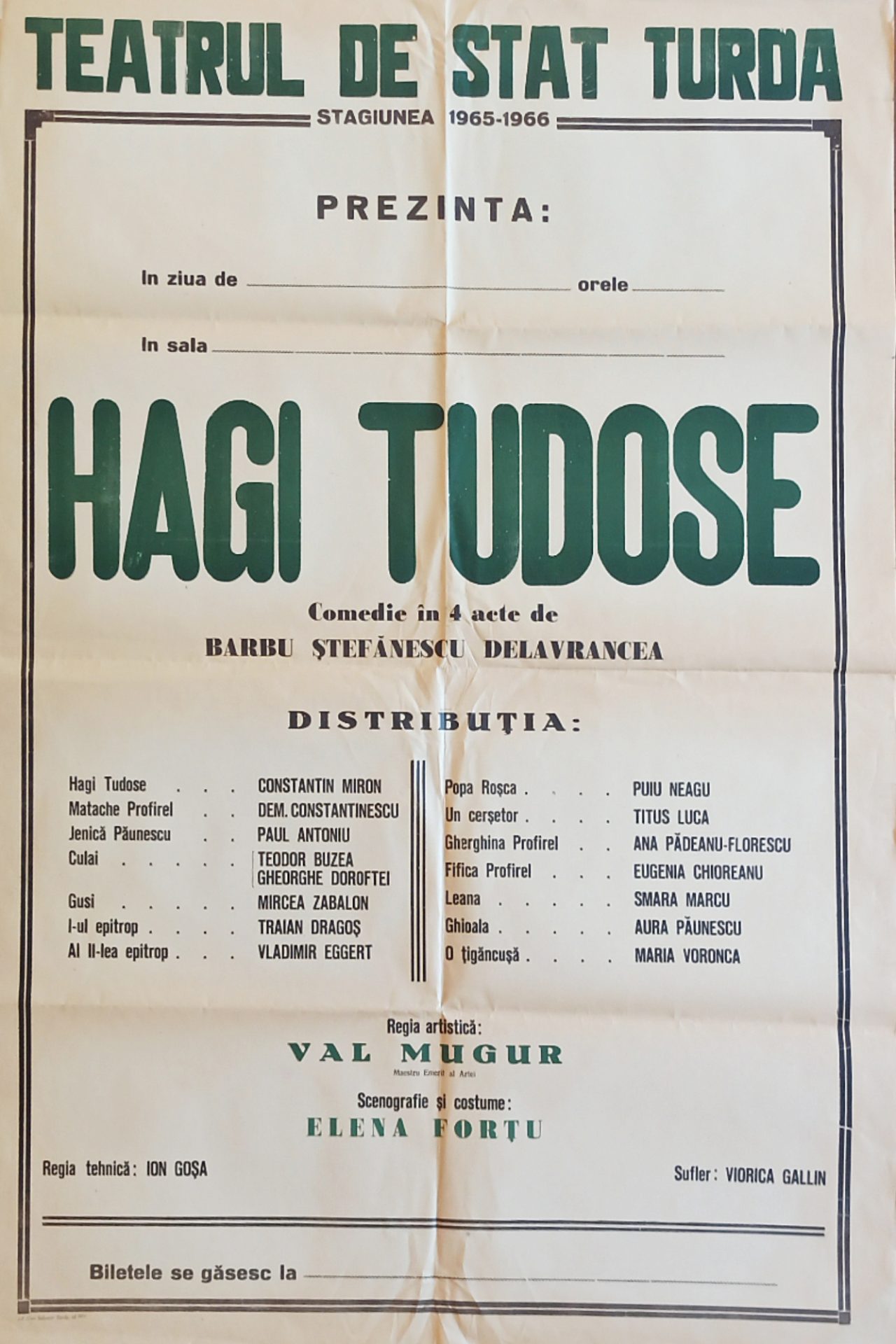 COPERTA-HAGI TUDOSE, 1965-1966 – Copie